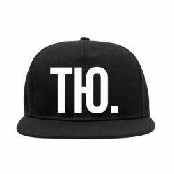 Снепбеки - FATLINE