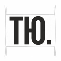 Прапори - FATLINE