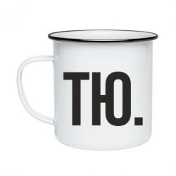 Кружки емальовані