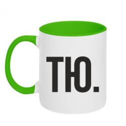 Кружки двоколірні 320ml - FATLINE