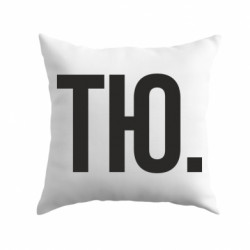 Подушки габардин