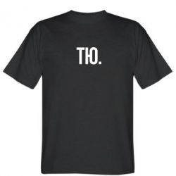 Чоловічі футболки Stedman - FATLINE