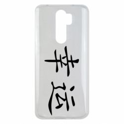 Xiaomi Redmi Note 8 Pro