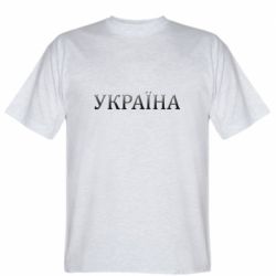 Чоловічі футболки Stedman - FATLINE