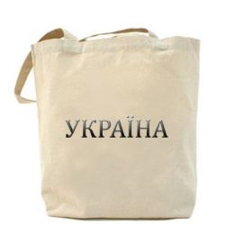 Шопери - FATLINE