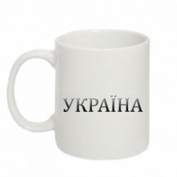 Кружки 320ml - FATLINE
