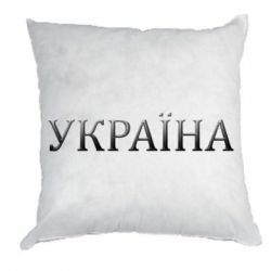 Подушки габардин