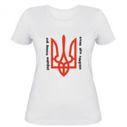 Жіночі футболки - FATLINE