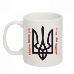 Кружки 320ml - FATLINE