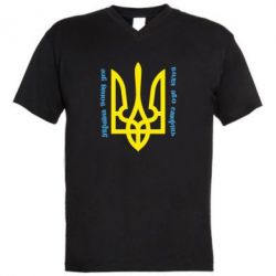 Чоловічі футболки з V-подібним вирізом - FATLINE