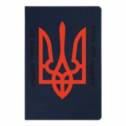 Блокноти - FATLINE