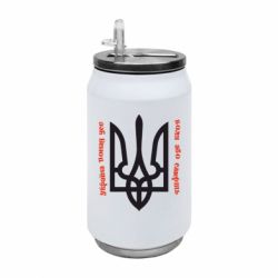 Термобанки 350ml