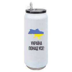 Термобанки 500ml