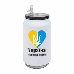 Термобанки 350ml