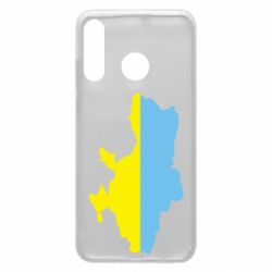 Чохол з розділу Патріотам України Україна для Huawei P30 Lite - FATLINE Чохол з розділу Патріотам України Україна для Huawei P30 Lite