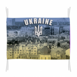 Прапори - FATLINE
