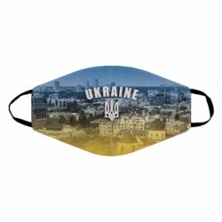 Маски для обличчя