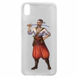 Чехол из раздела Козакам Ukraine Cossak для Xiaomi Redmi 7A - FATLINE Чехол из раздела Козакам Ukraine Cossak для Xiaomi Redmi 7A