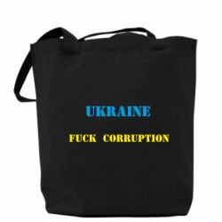 Шопери - FATLINE