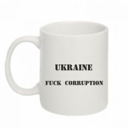 Кружки 320ml - FATLINE