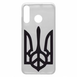 Чохол з розділу Патріотам України Ukraine Peace для Huawei P30 Lite - FATLINE Чохол з розділу Патріотам України Ukraine Peace для Huawei P30 Lite