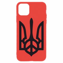 Apple iPhone 11 - FATLINE