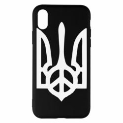 Apple iPhone X/Xs - FATLINE
