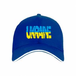 Кепка Ukraine - FATLINE Кепка Ukraine