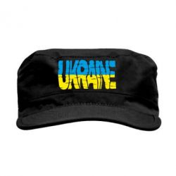 Кепки мілітарі