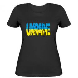 Женская футболка Ukraine - FATLINE Женская футболка Ukraine