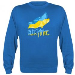 Світшоти унісекс