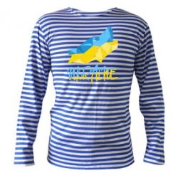 Тільняшки з довгим рукавом