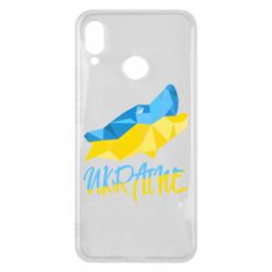 Huawei P Smart Plus 2018