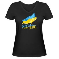 Жіночі футболки з V-подібним вирізом - FATLINE