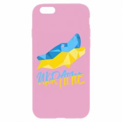 Apple iPhone 6 Plus/6S Plus