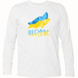 Футболки з довгим рукавом