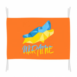 Прапори - FATLINE