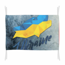 Прапор Ukrainian wolf - FATLINE Прапор Ukrainian wolf