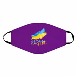 Маски для обличчя - FATLINE