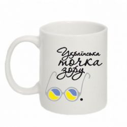 Кружки 320ml - FATLINE