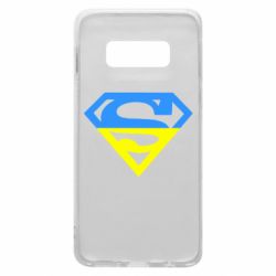 Samsung S10e