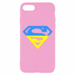 Apple iPhone 8
