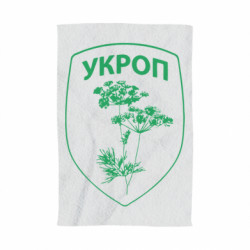 3D Рушники - FATLINE