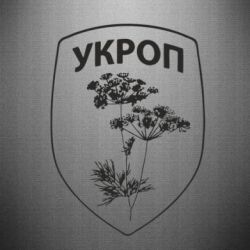 Автомобільні наклейки - FATLINE