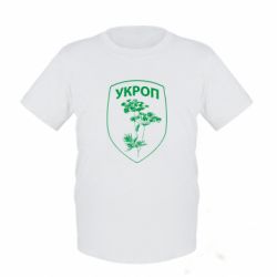 Дитячі футболки - FATLINE