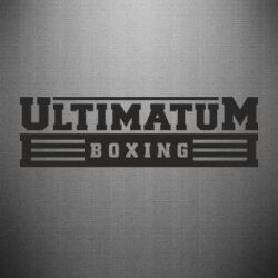 Наклейка Ultimatum Boxing
