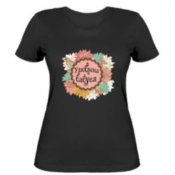 Женские футболки - FATLINE