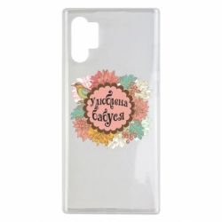 Samsung Note 10 Plus