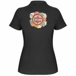 Поло женские