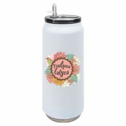 Термобанки 500ml